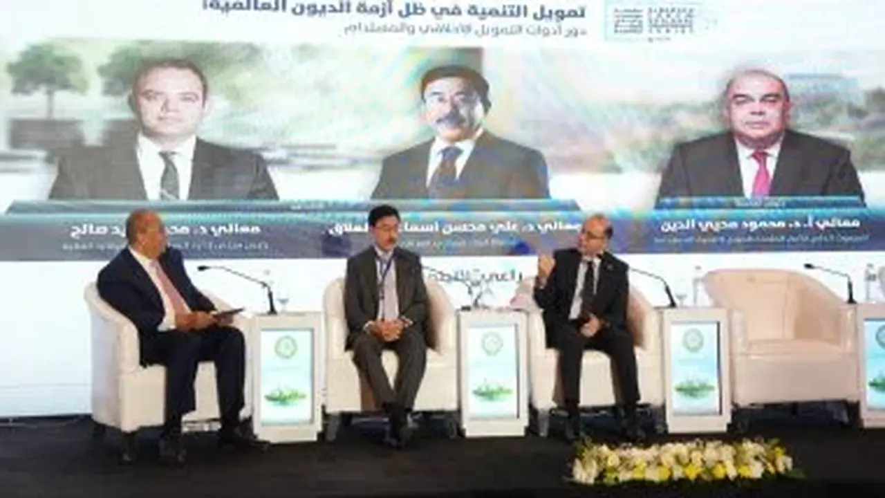 تقدم 12 صندوقًا عقاريًا بطلبات ترخيص جديدة خلال ثلاثة أشهر وفق رئيس الرقابة المالية